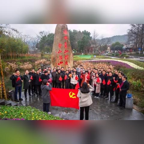 高明矿山拍卖信息最新