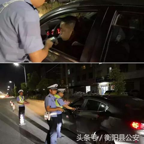 2025年3月 第43页